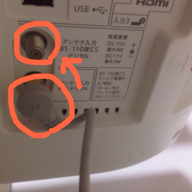 f:id:herosurf:20150406231905j:plain