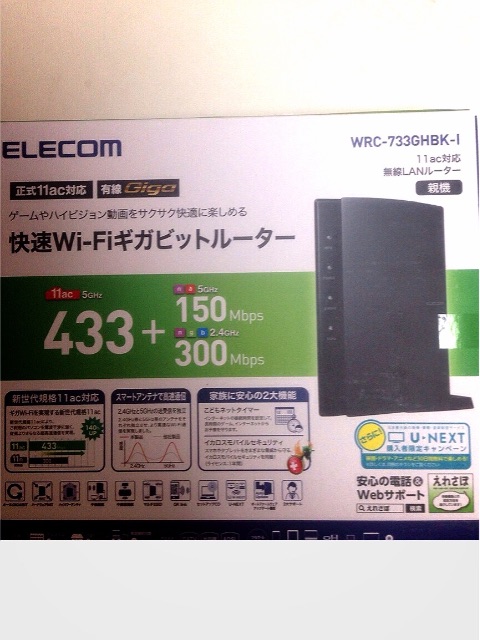 f:id:herosurf:20150709133048j:image