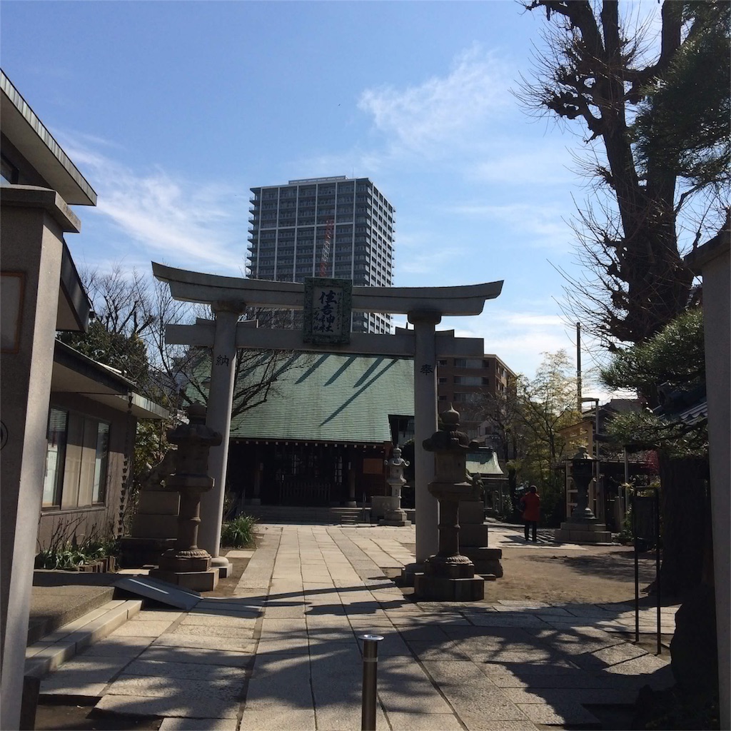 f:id:herosurf:20160305163128j:image