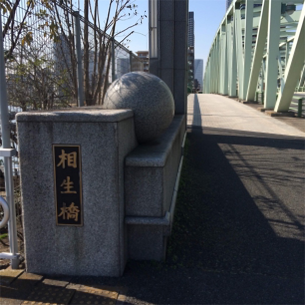 f:id:herosurf:20160305173404j:image