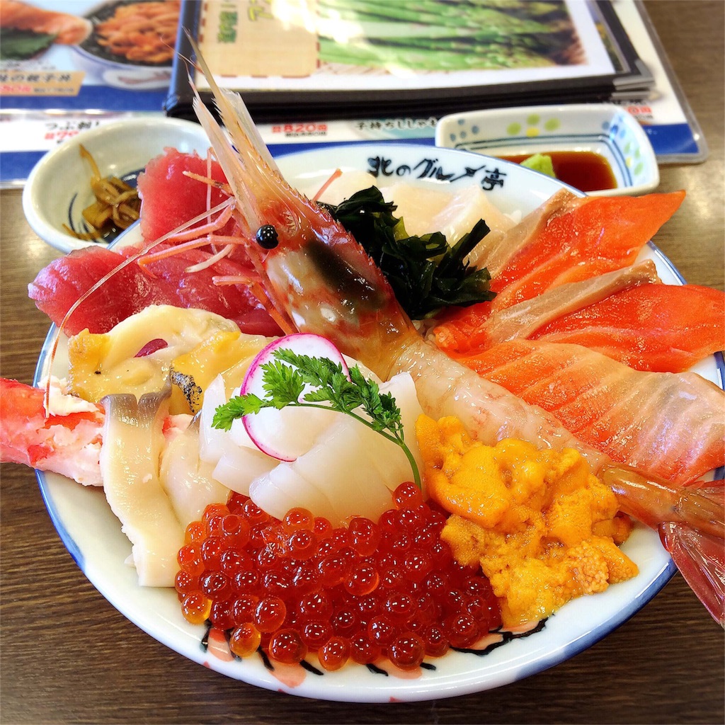 f:id:herosurf:20160417143309j:image