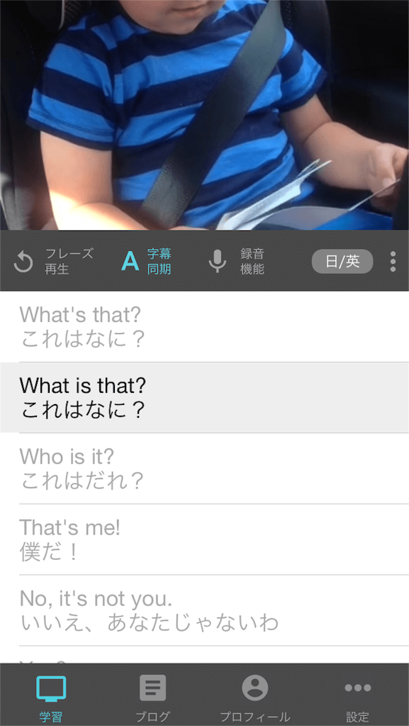 f:id:herosurf:20161128215744p:image