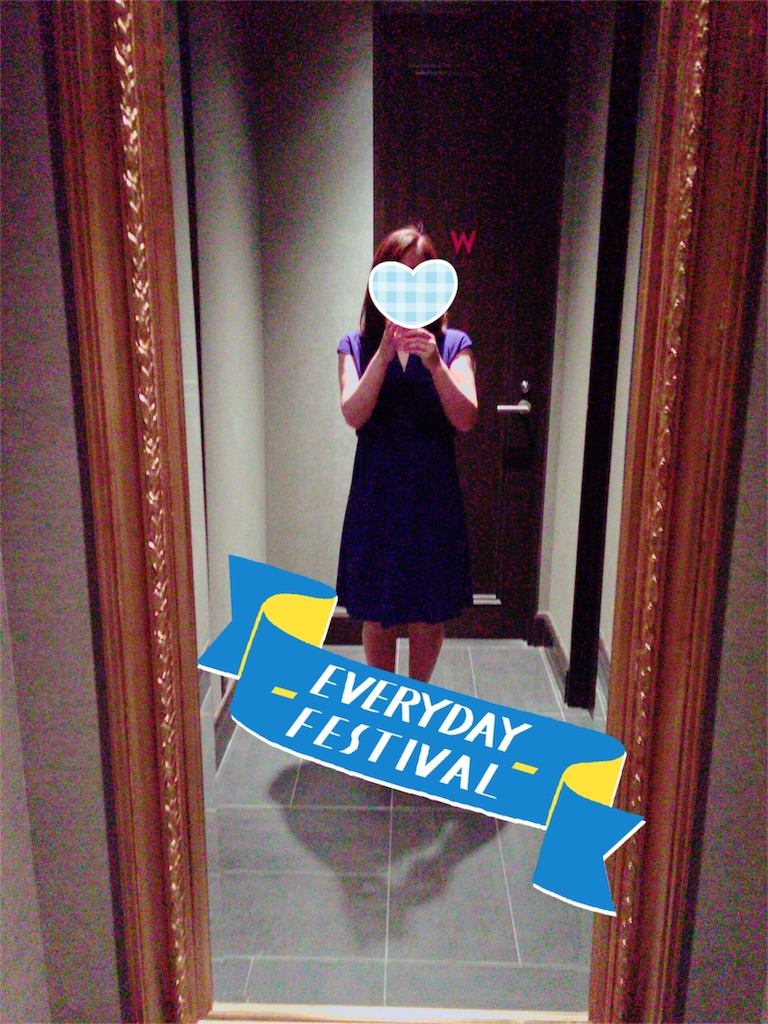 f:id:herosurf:20170424085155j:image