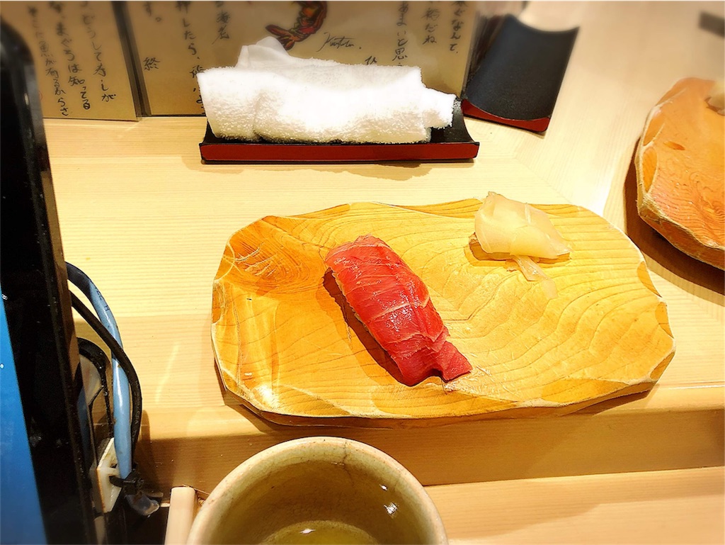 f:id:herosurf:20180630114143j:image