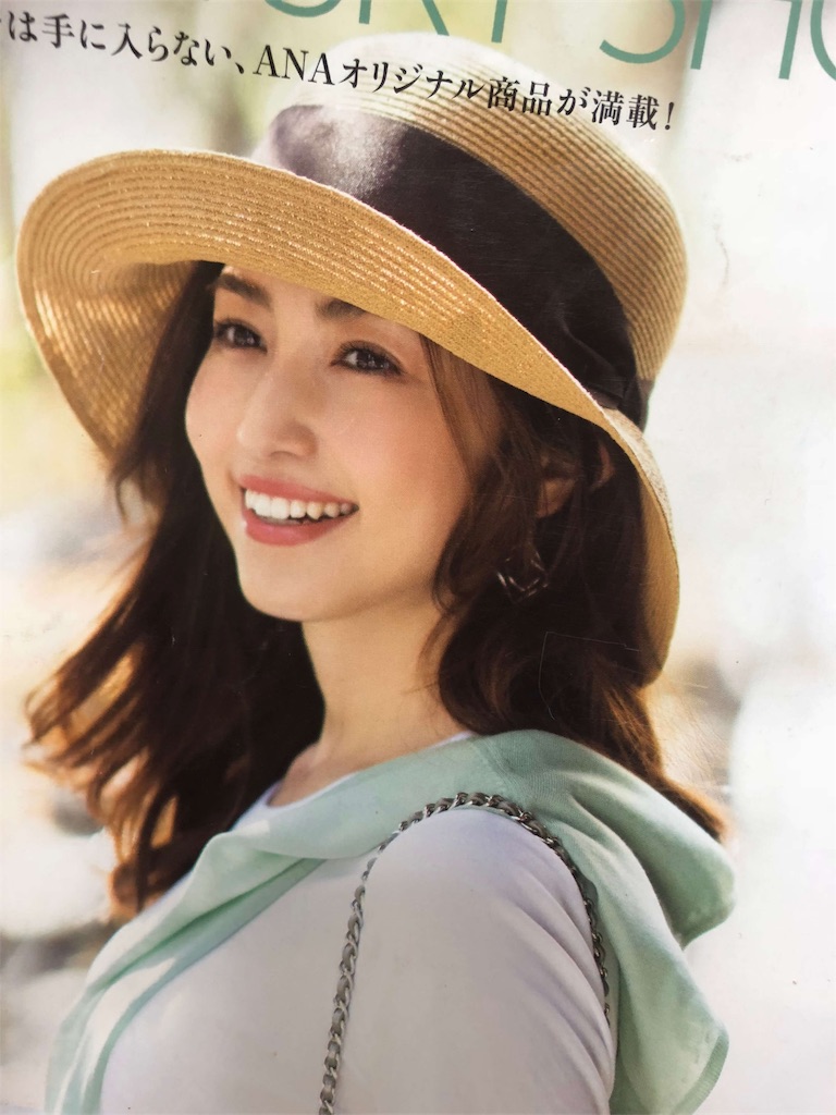 f:id:herosurf:20180630133139j:image