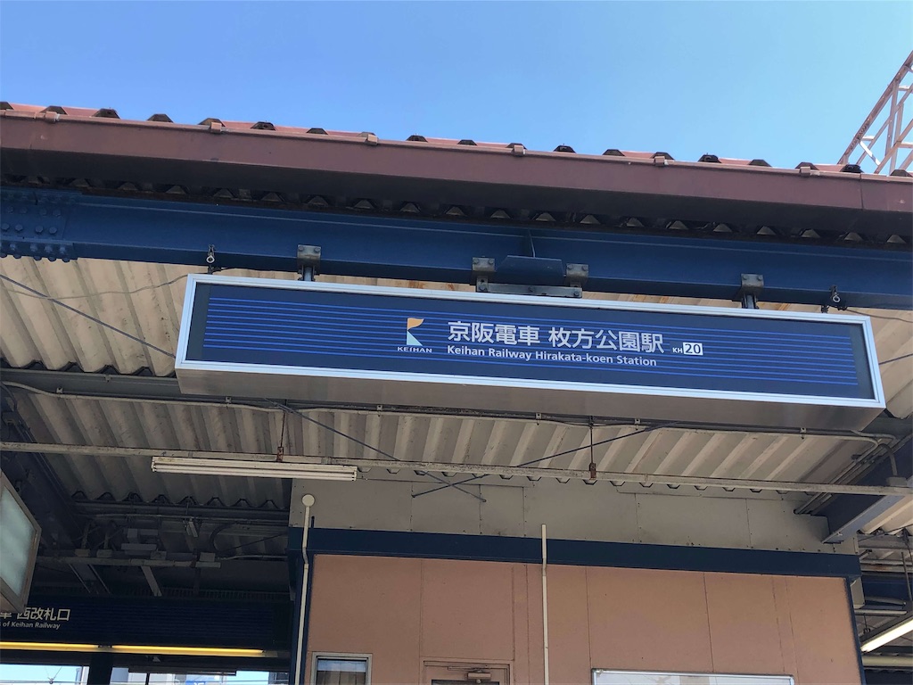 f:id:herosurf:20190505161353j:image f:id:herosurf:20190505161353j:image